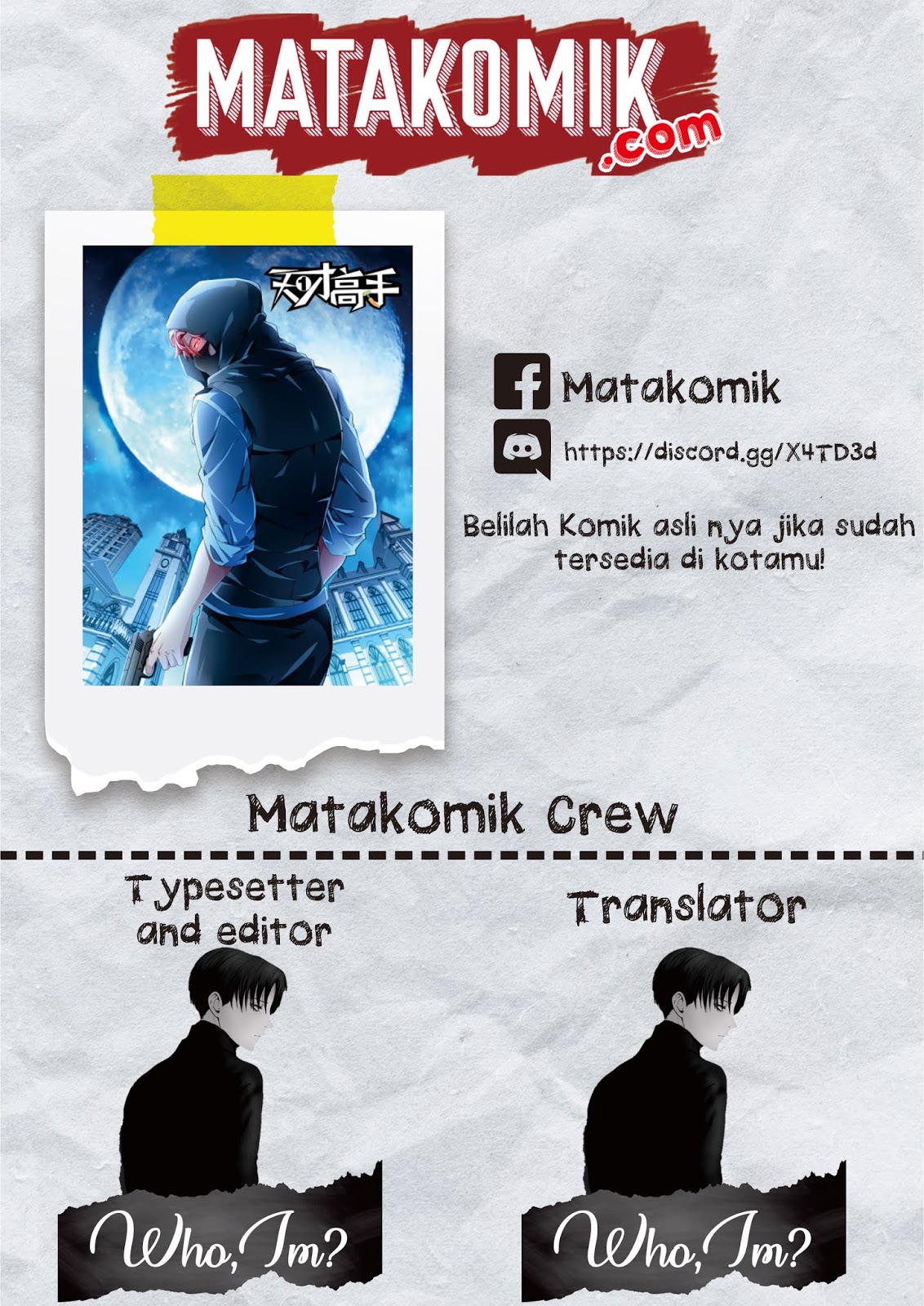 Komik Talented Genius Chapter 17 gambar 1