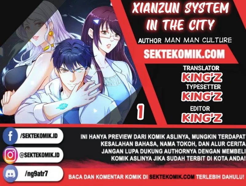 Komik Xianzun System in the City Chapter 01 gambar 1