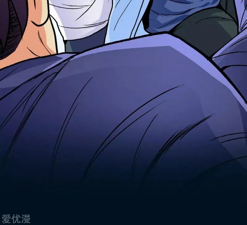Xianzun System in the City Chapter 00 - Halaman 35