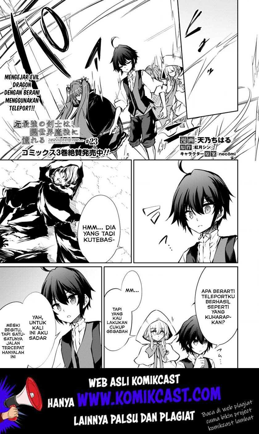 Manga Moto Saikyou no Kenshi wa, Isekai Mahou ni Akogareru Chapter 23 gambar 2