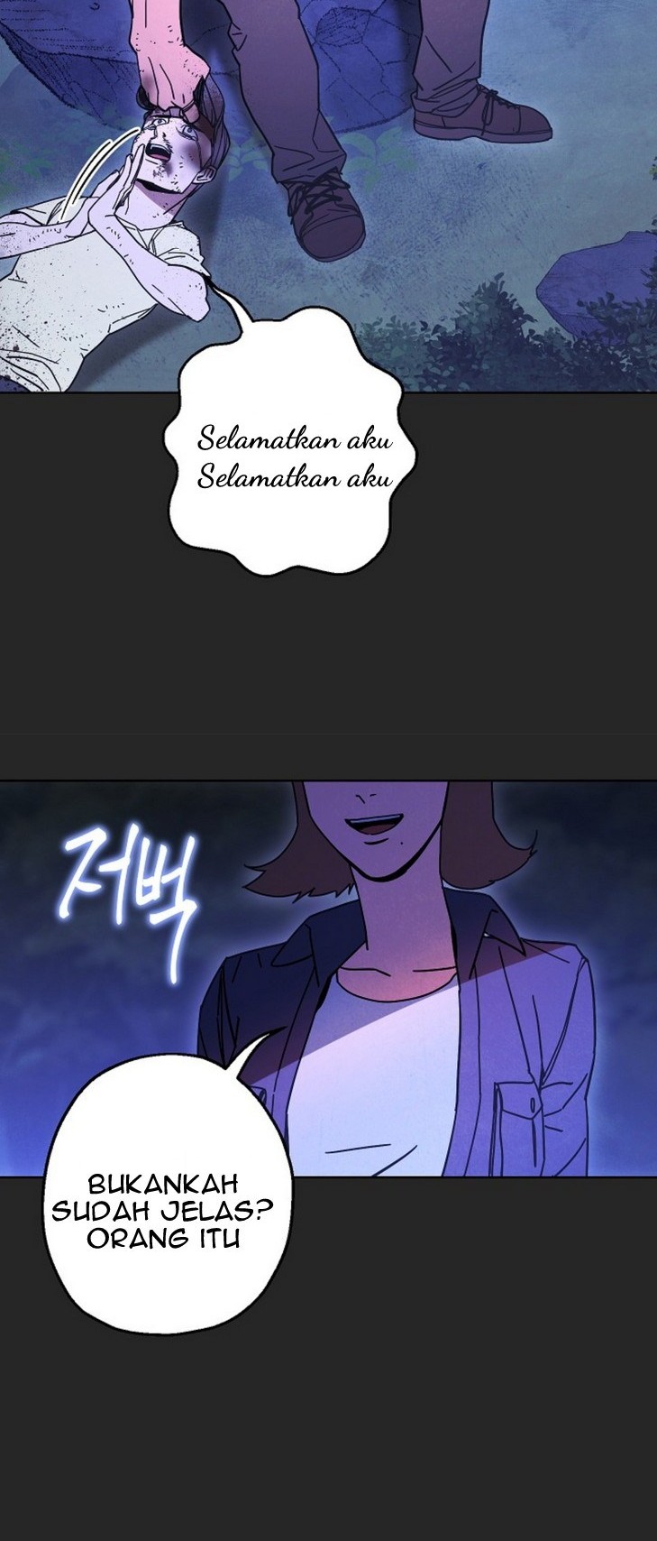 The Live Chapter 4 halaman 3