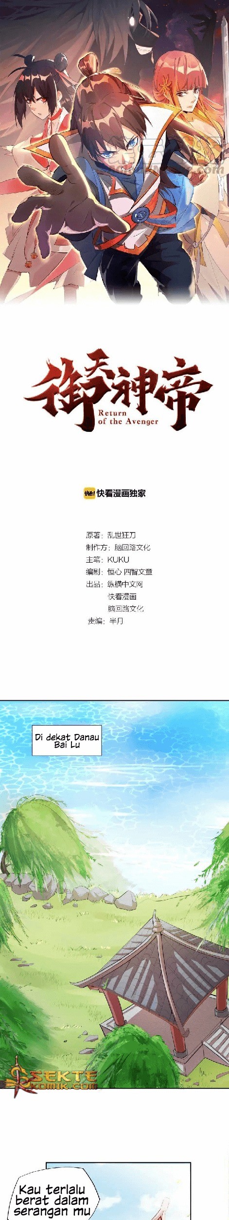 Manhua Return of The Avenger Chapter 7 gambar 2