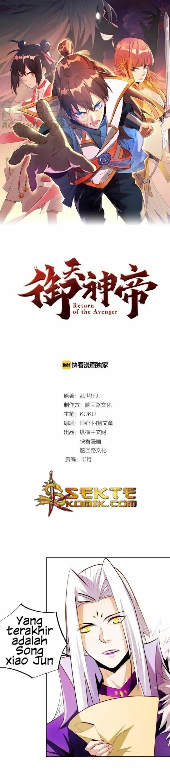 Manhua Return of The Avenger Chapter 5 gambar 2
