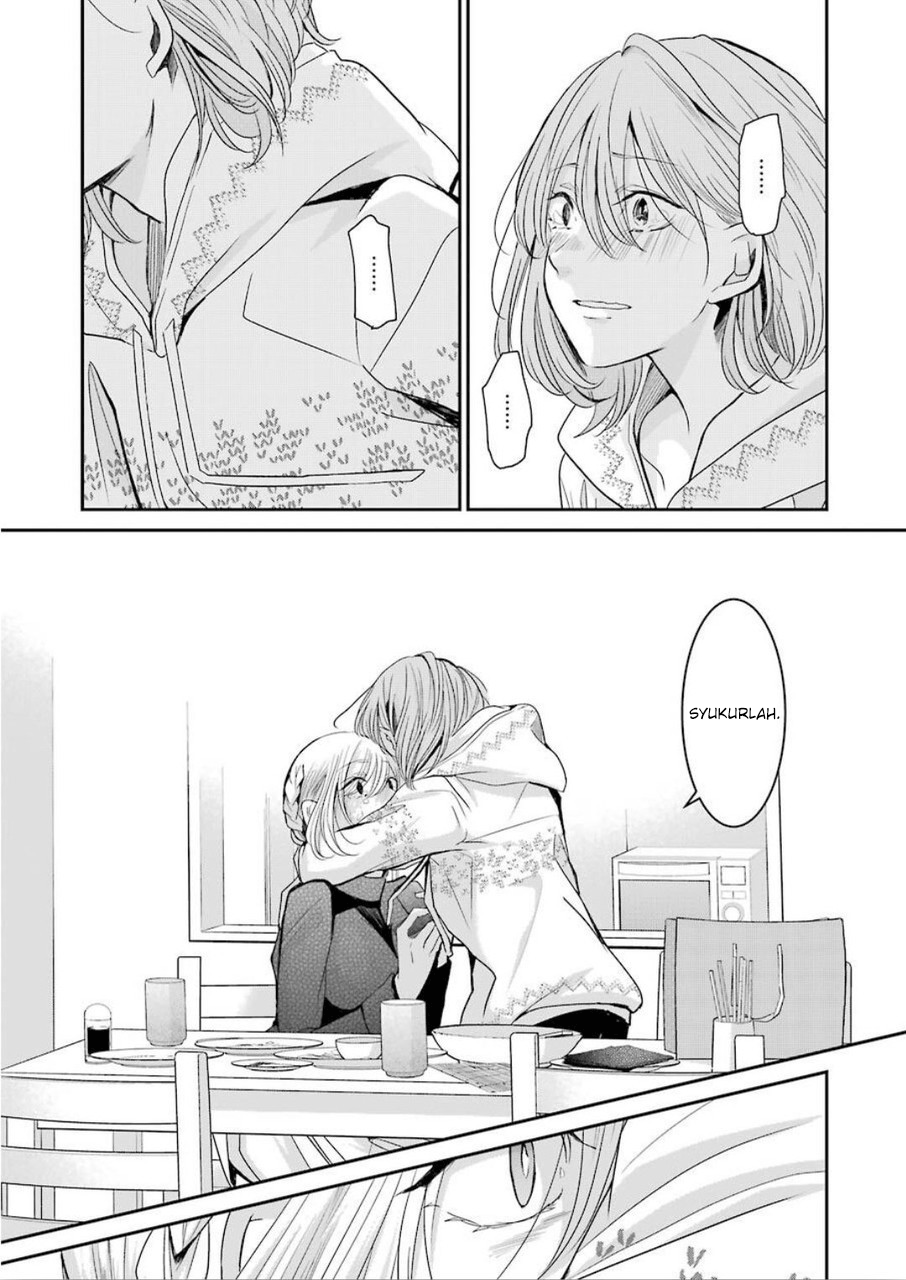 Ani no Yome to Kurashite Imasu Chapter 76 - Halaman 11