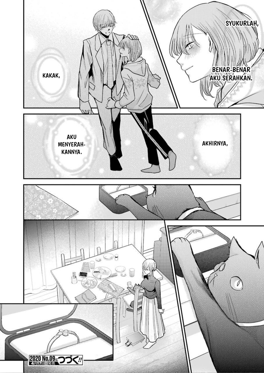 Ani no Yome to Kurashite Imasu Chapter 76 - Halaman 16