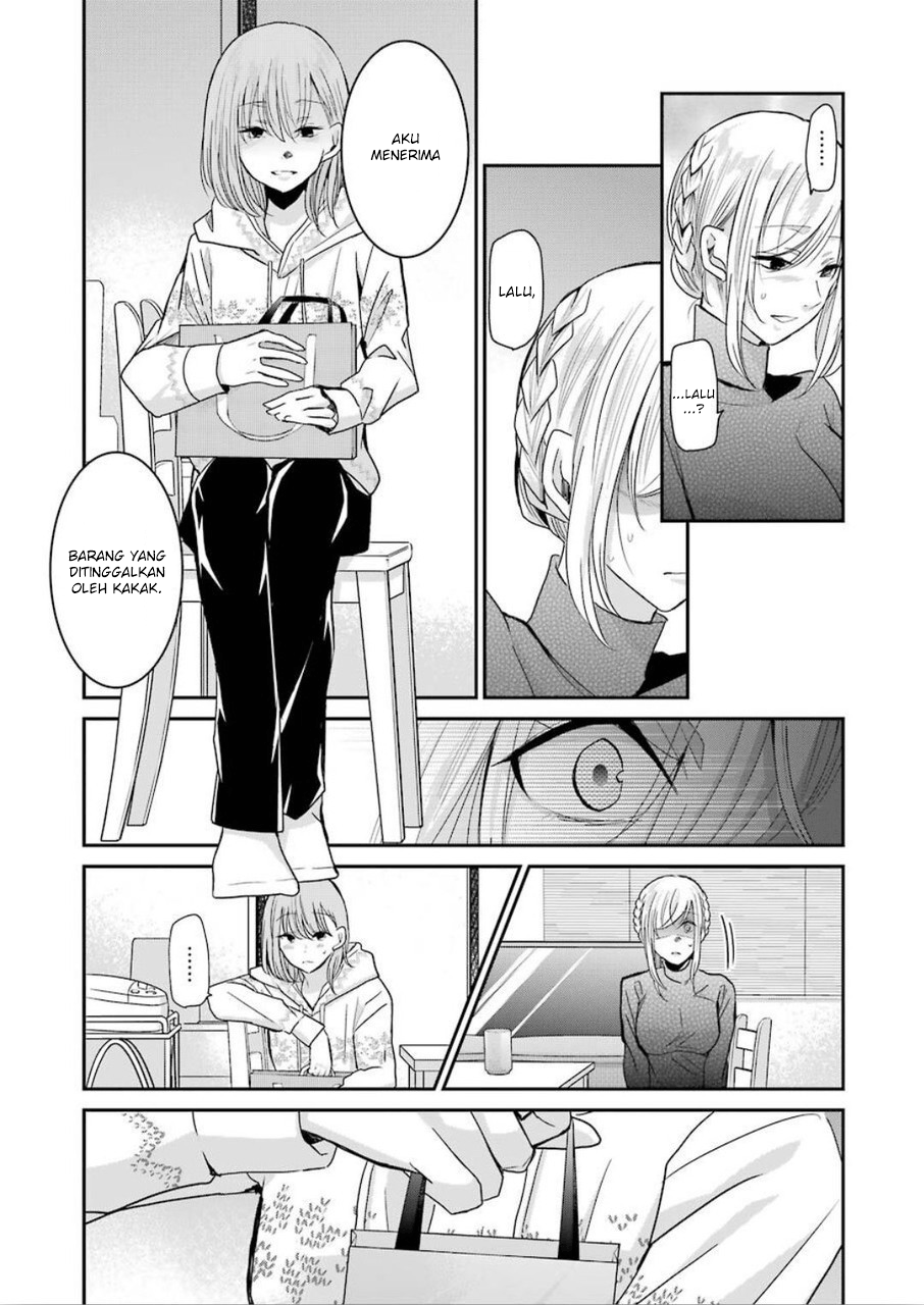Ani no Yome to Kurashite Imasu Chapter 76 - Halaman 5