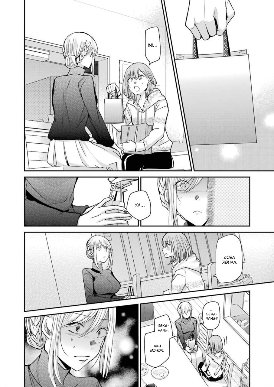 Ani no Yome to Kurashite Imasu Chapter 76 - Halaman 6