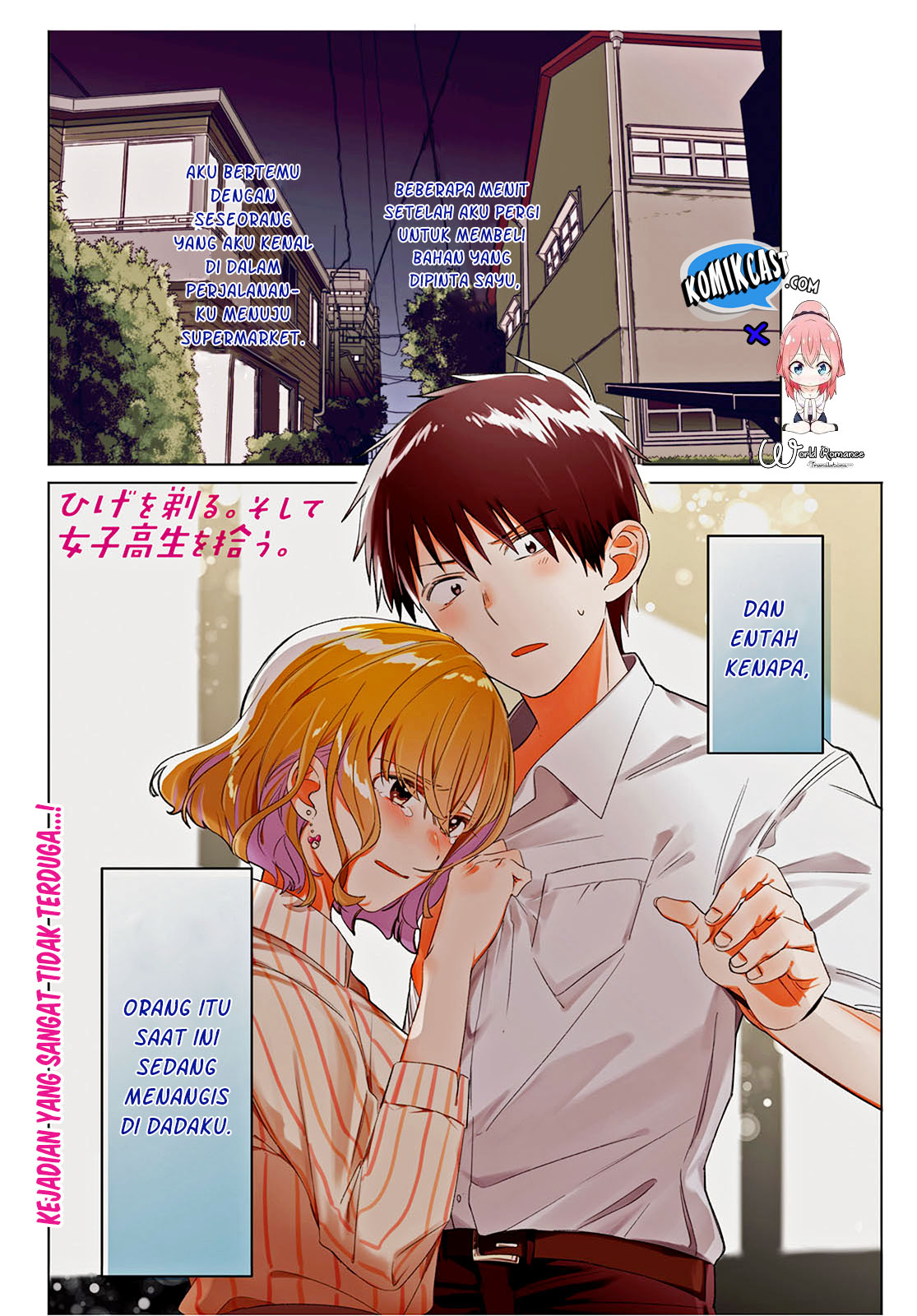Manga Hige Wo Soru. Soshite Joshikosei Wo Hirou. Chapter 17 gambar 2