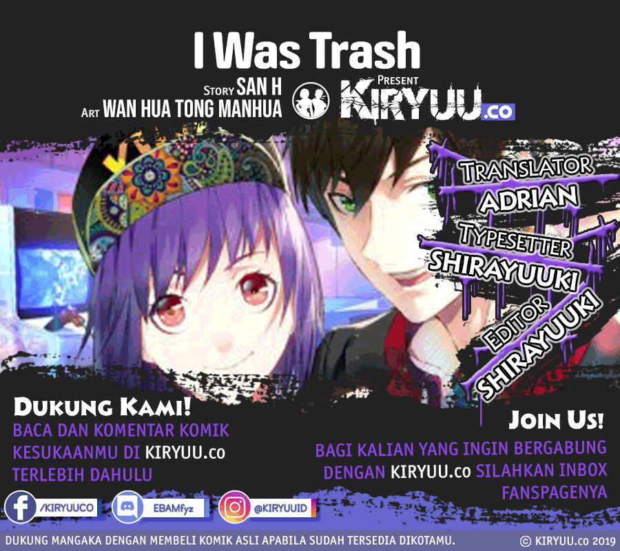 Komik I Was Trash Chapter 67 gambar 1