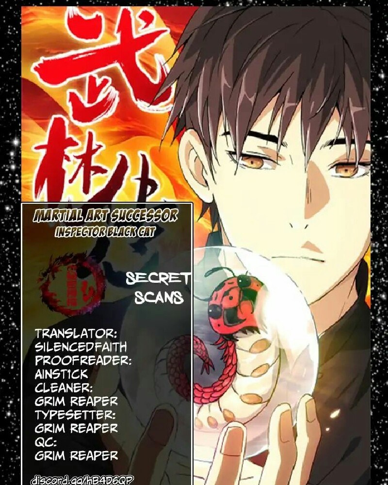 Manhua Martial Art Successor Chapter 27 gambar 2