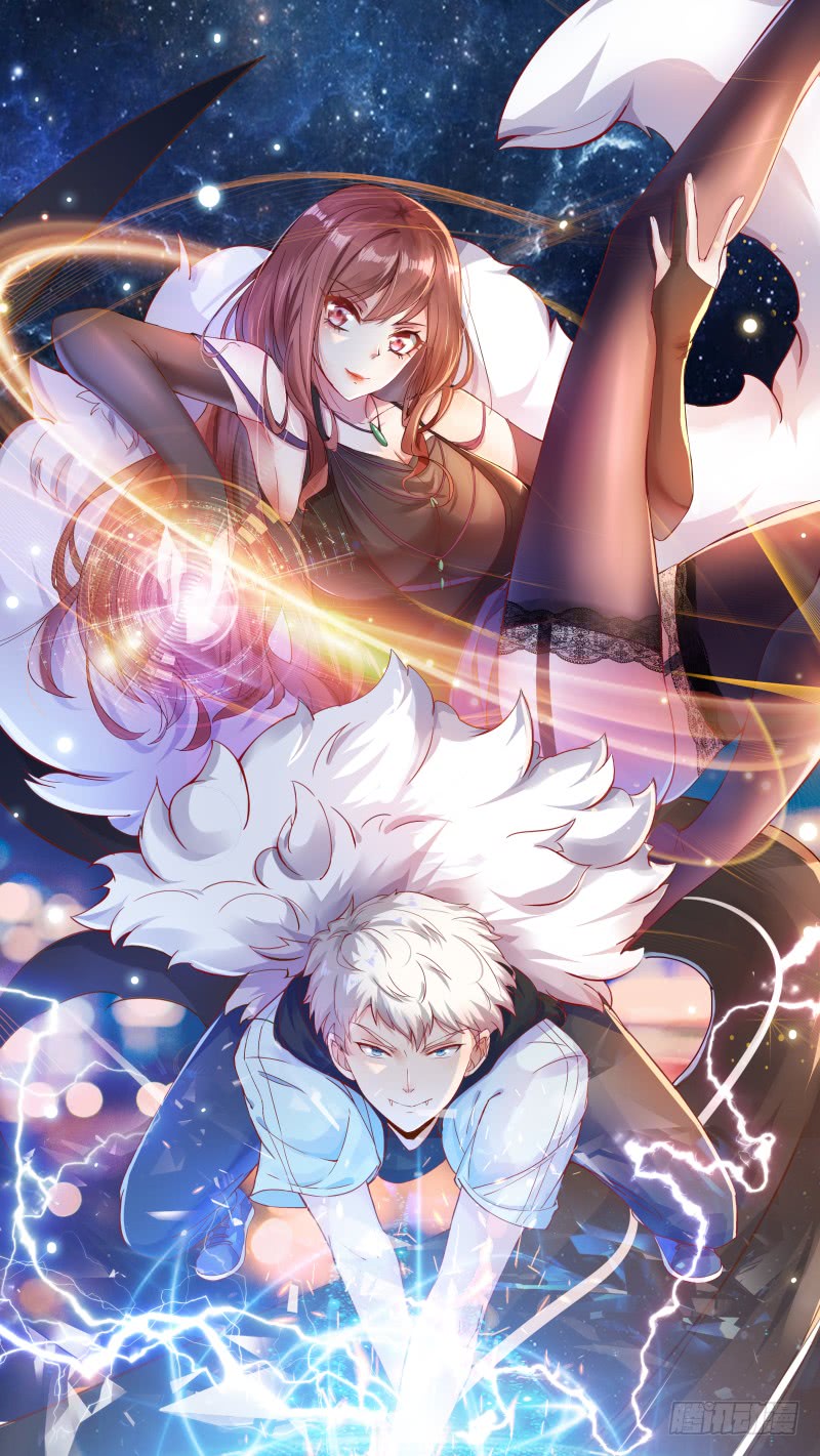 Komik School Martial Art (Valkyrie) Chapter 17 gambar 1