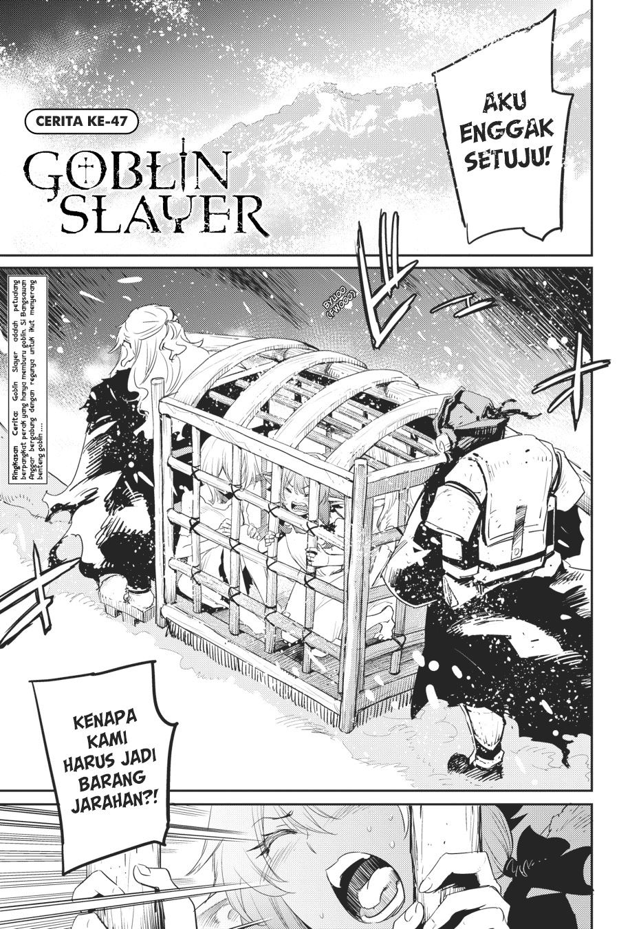 Manga Goblin Slayer Chapter 47 gambar 2