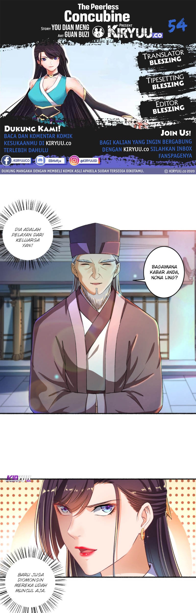 Komik The Peerless Concubine Chapter 54 gambar 1