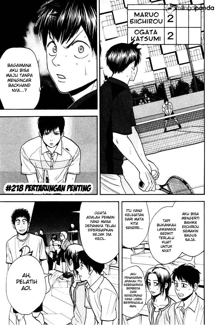 Komik Baby Steps Chapter 218 gambar 1
