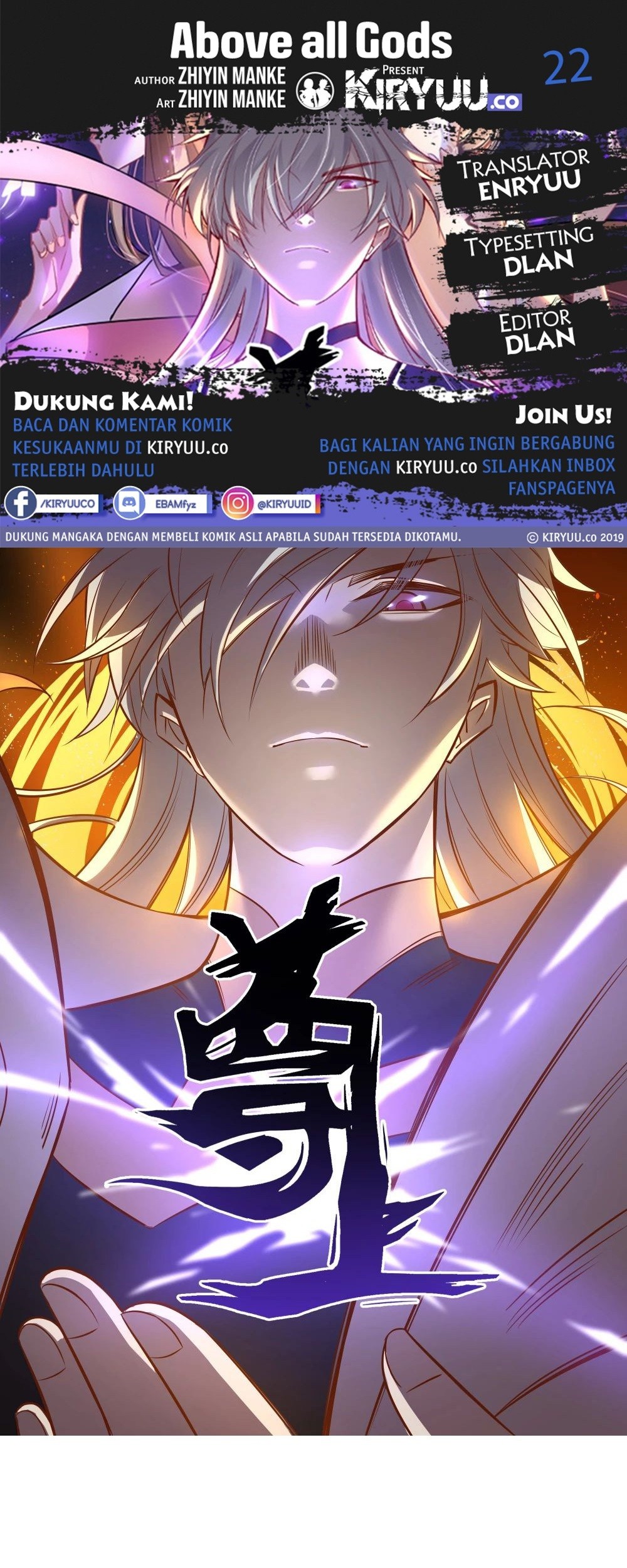 Komik Above All Gods Chapter 22 gambar 1