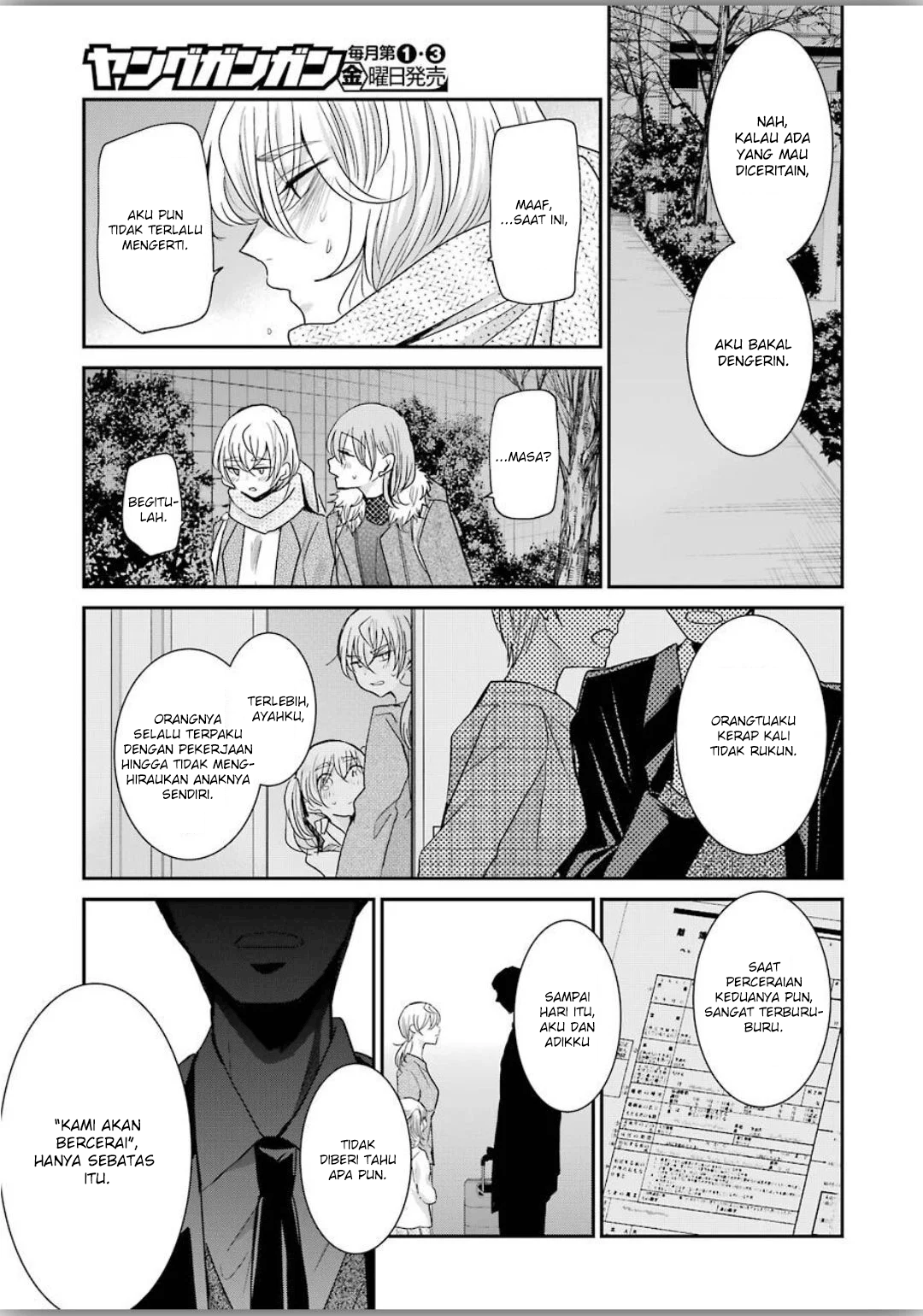 Ani no Yome to Kurashite Imasu Chapter 77 - Halaman 13