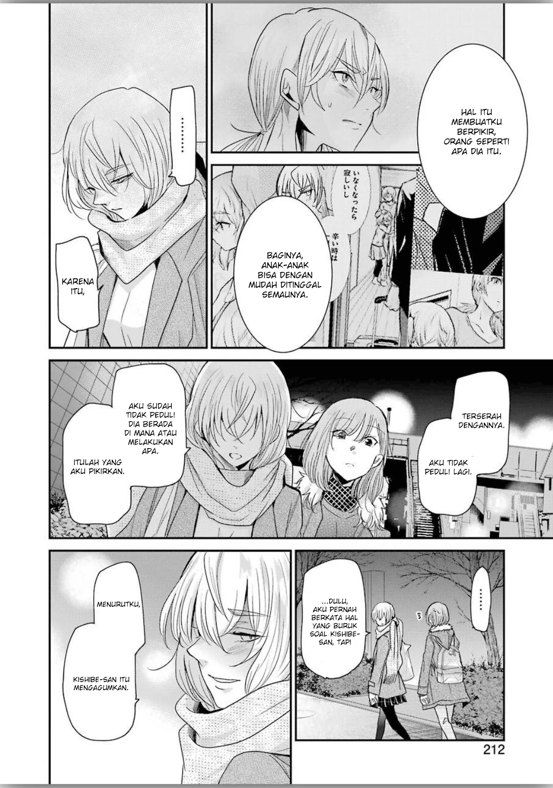 Ani no Yome to Kurashite Imasu Chapter 77 - Halaman 14