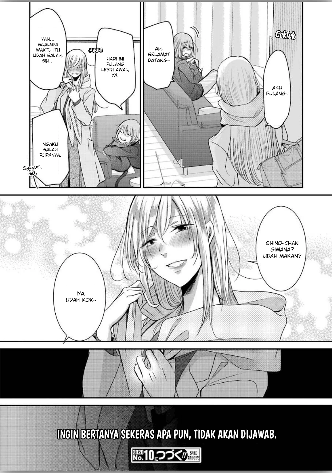 Ani no Yome to Kurashite Imasu Chapter 77 - Halaman 16