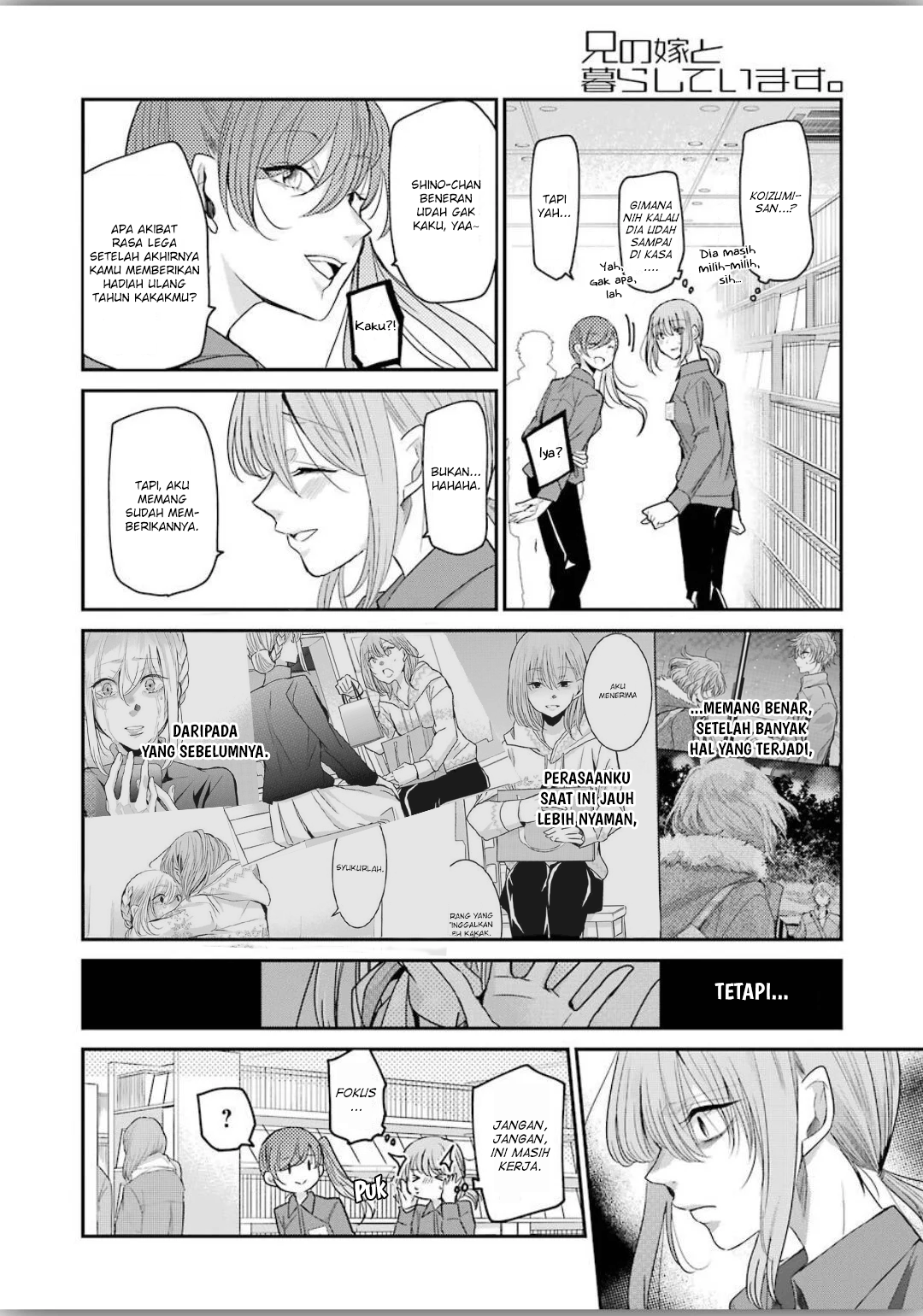 Ani no Yome to Kurashite Imasu Chapter 77 - Halaman 6