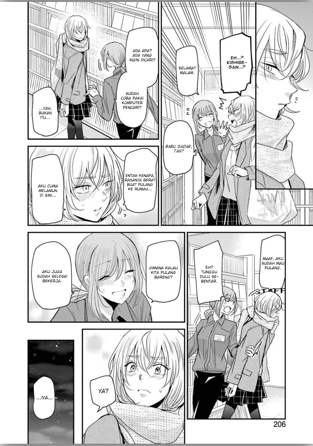 Ani no Yome to Kurashite Imasu Chapter 77 - Halaman 8