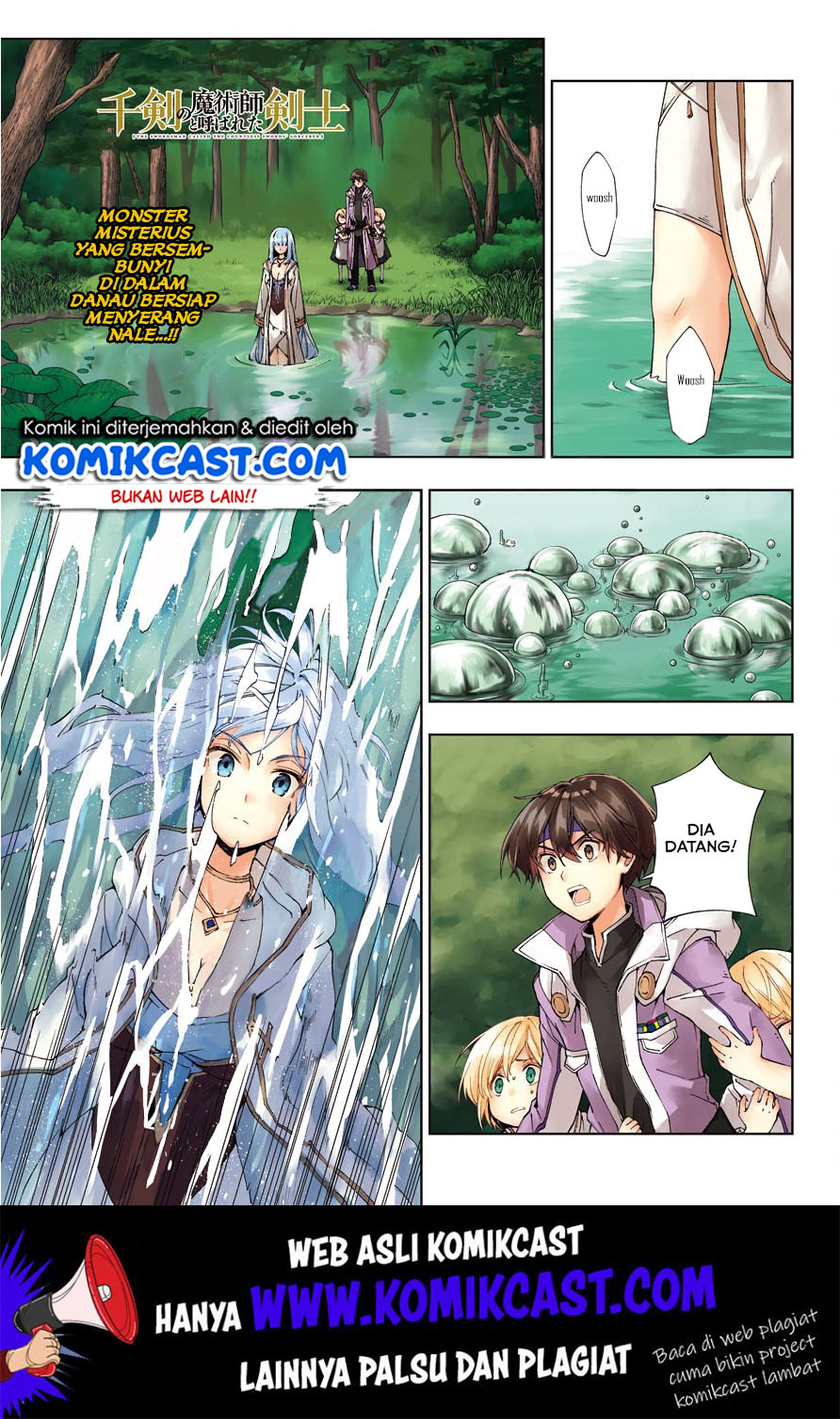Manga The Swordsman Called the Countless Swords Sorcerer Chapter 12 gambar 2