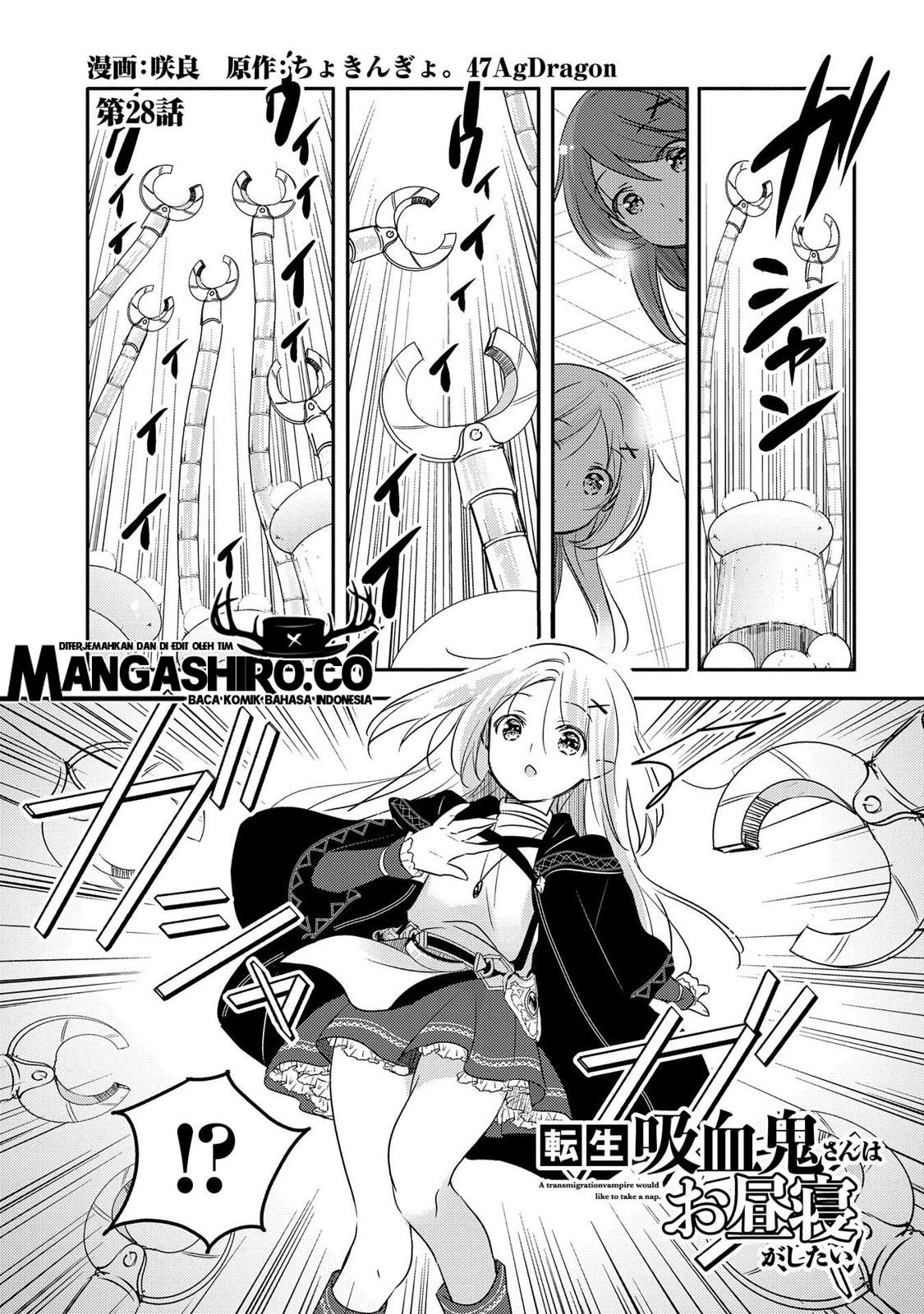 Manga Tensei Kyuuketsukisan wa Ohirune ga Shitai Chapter 28 gambar 2