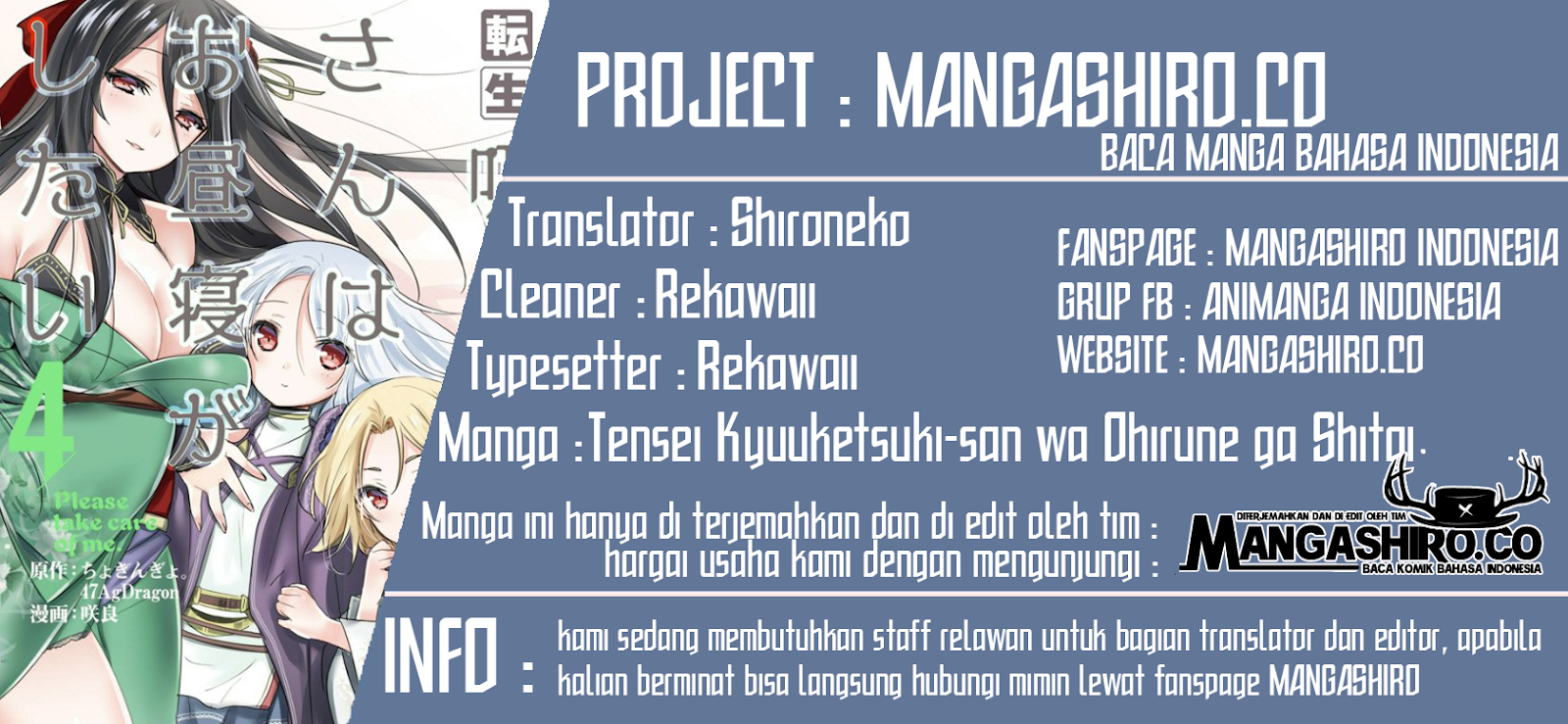 Komik Tensei Kyuuketsukisan wa Ohirune ga Shitai Chapter 26 gambar 1