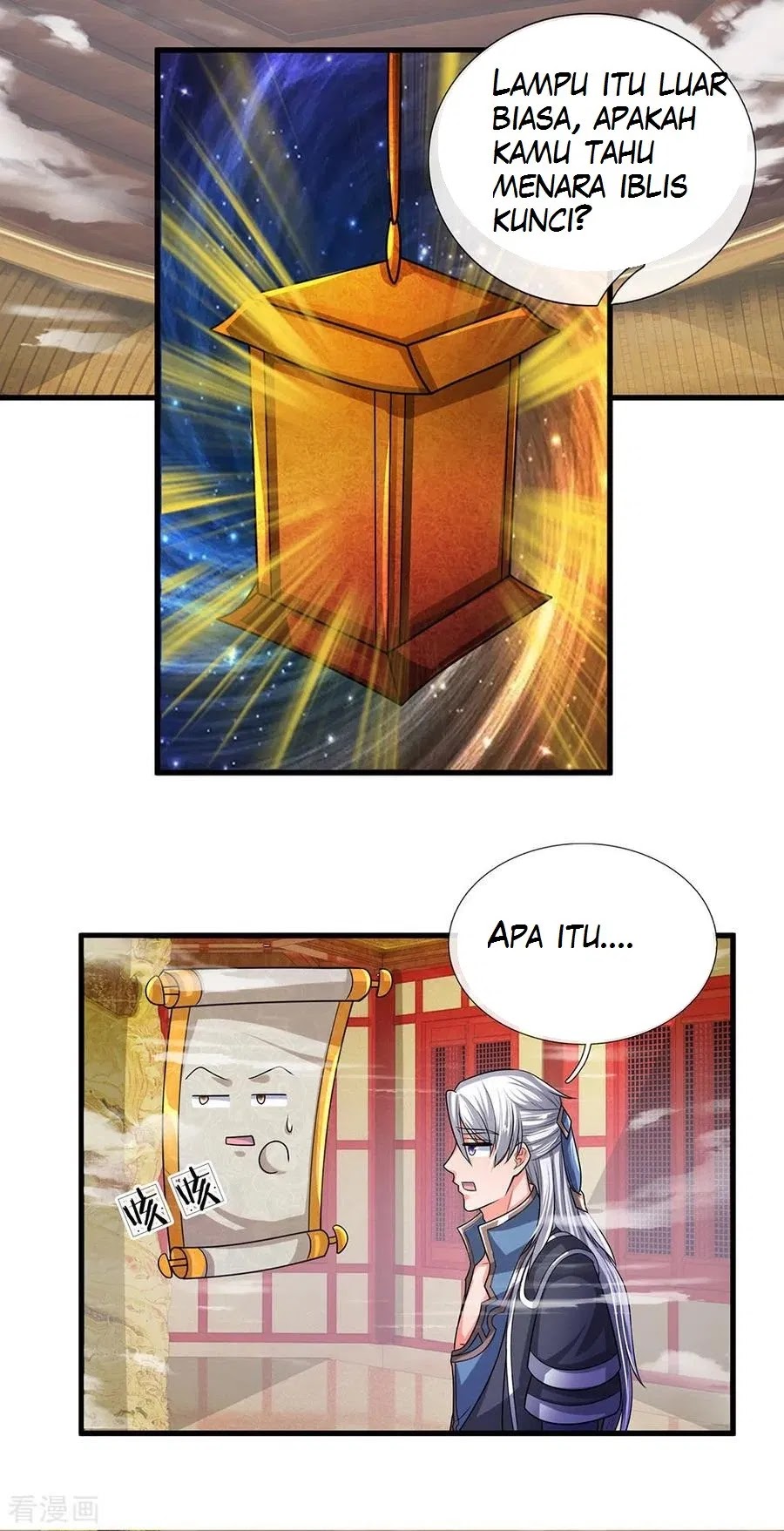Shura Sword Sovereign Chapter 45 - Halaman 16