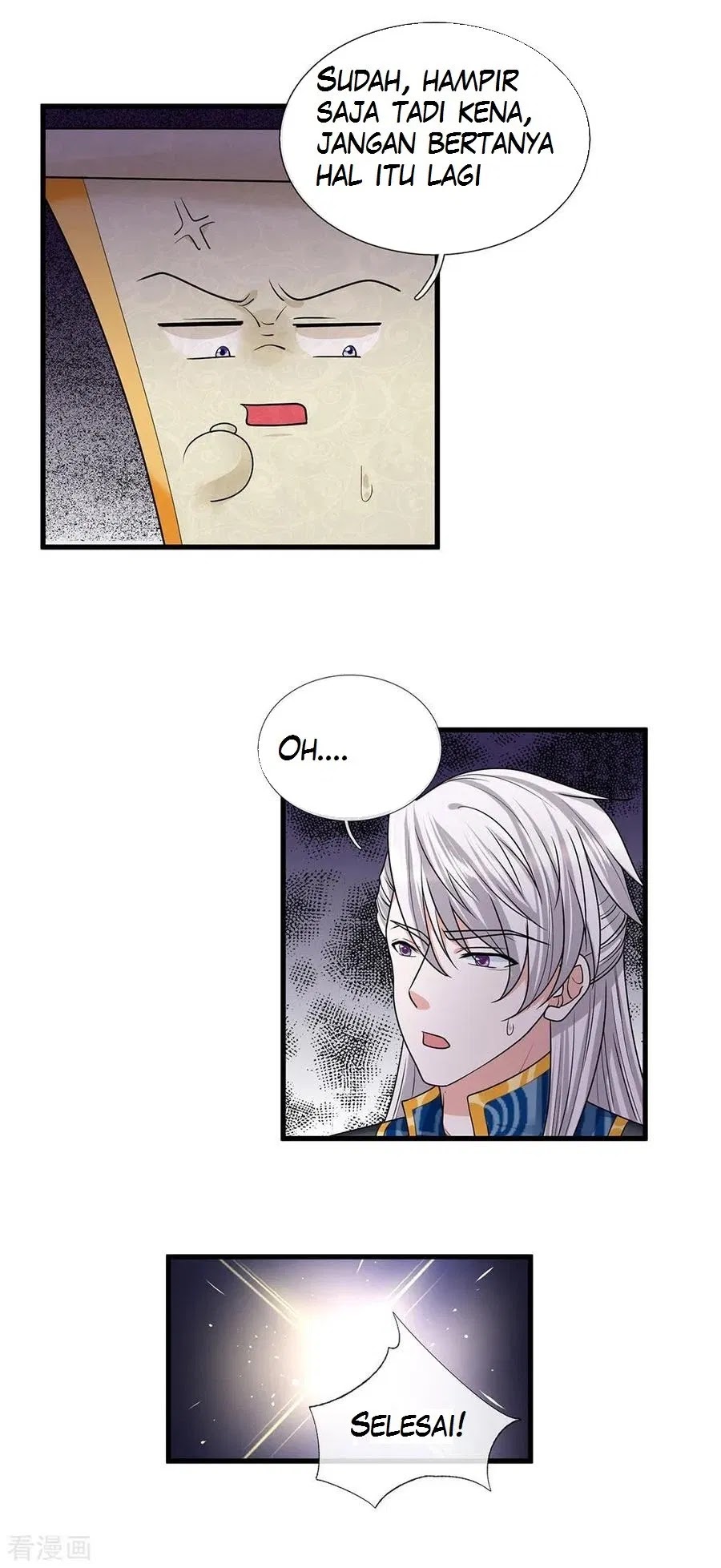 Shura Sword Sovereign Chapter 44 - Halaman 3