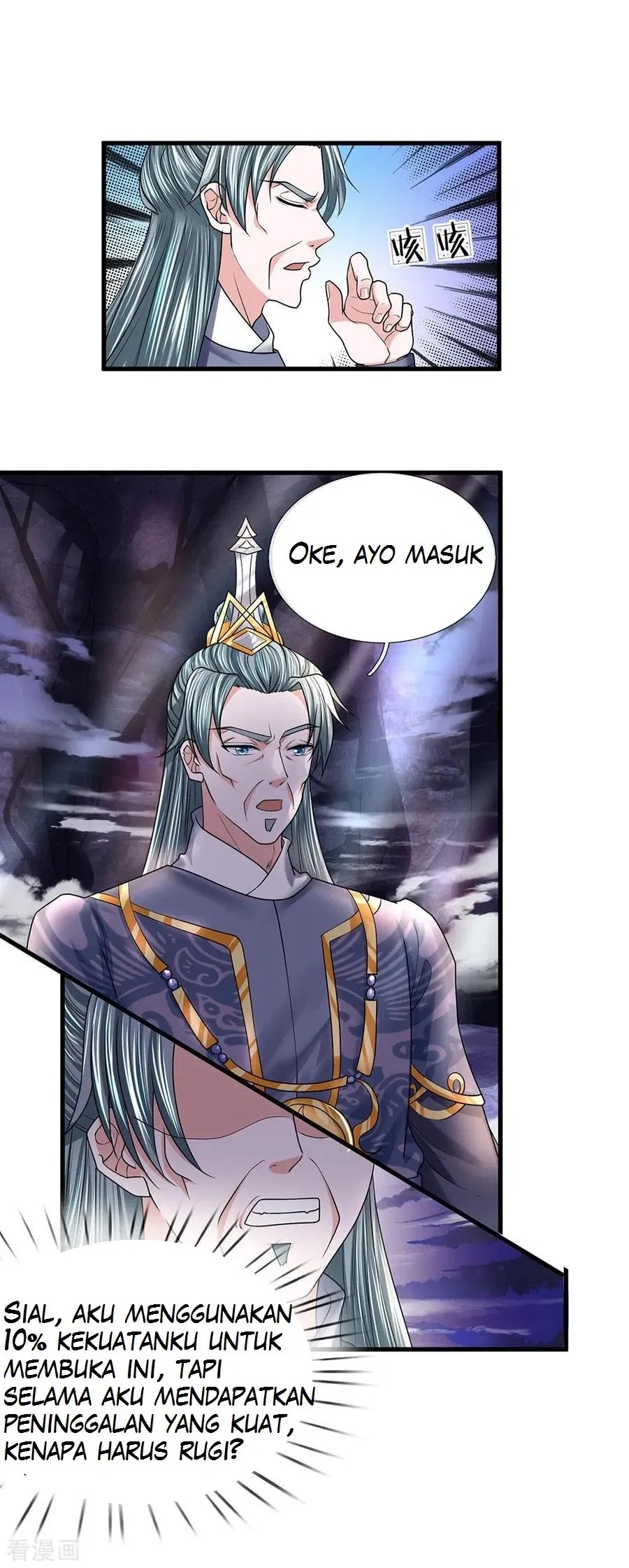 Shura Sword Sovereign Chapter 44 - Halaman 7