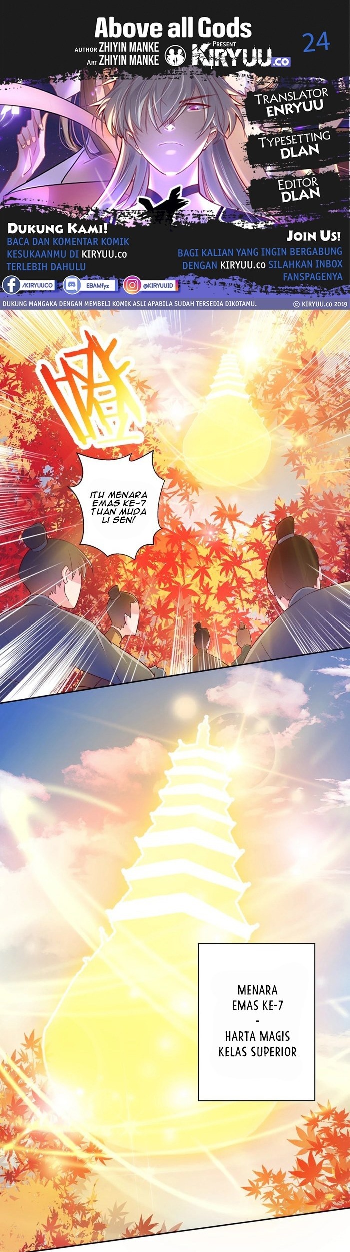 Komik Above All Gods Chapter 24 gambar 1