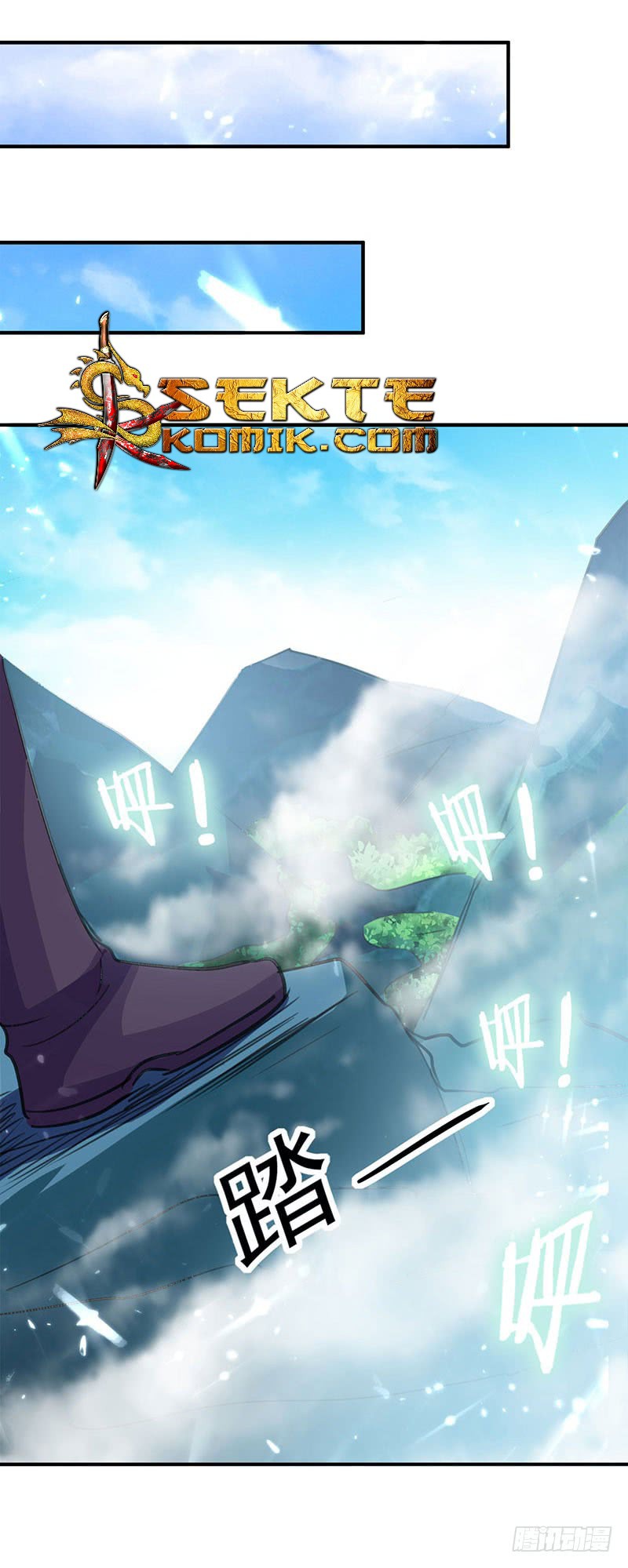 Manhua Ling Tian Shendi Chapter 21 gambar 2