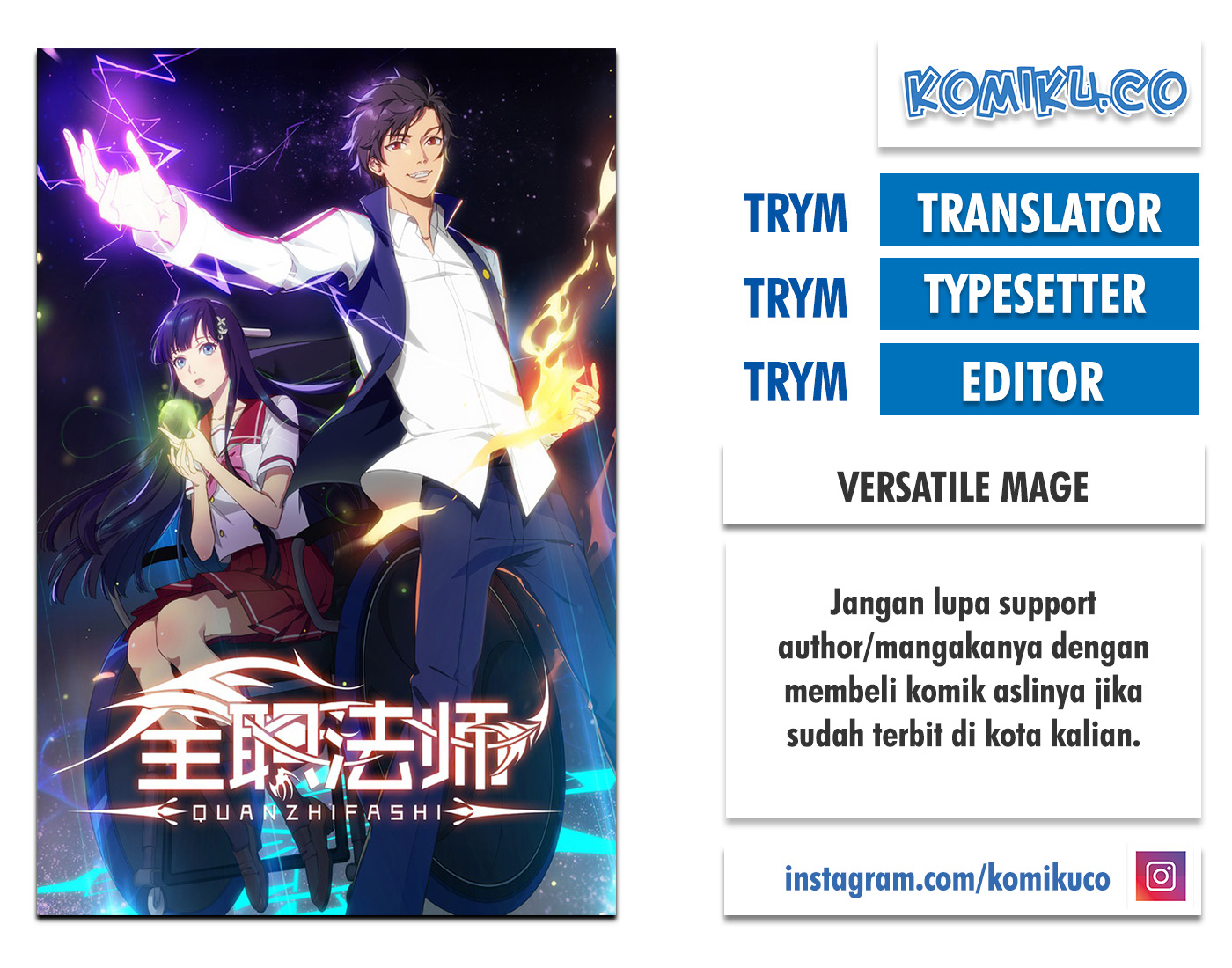 Komik Versatile Mage Chapter 268 gambar 1