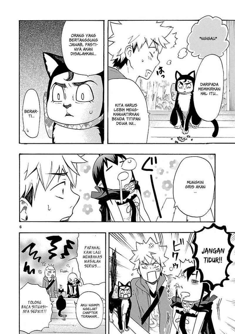 Manga Renai Boukun Chapter 09 gambar 2