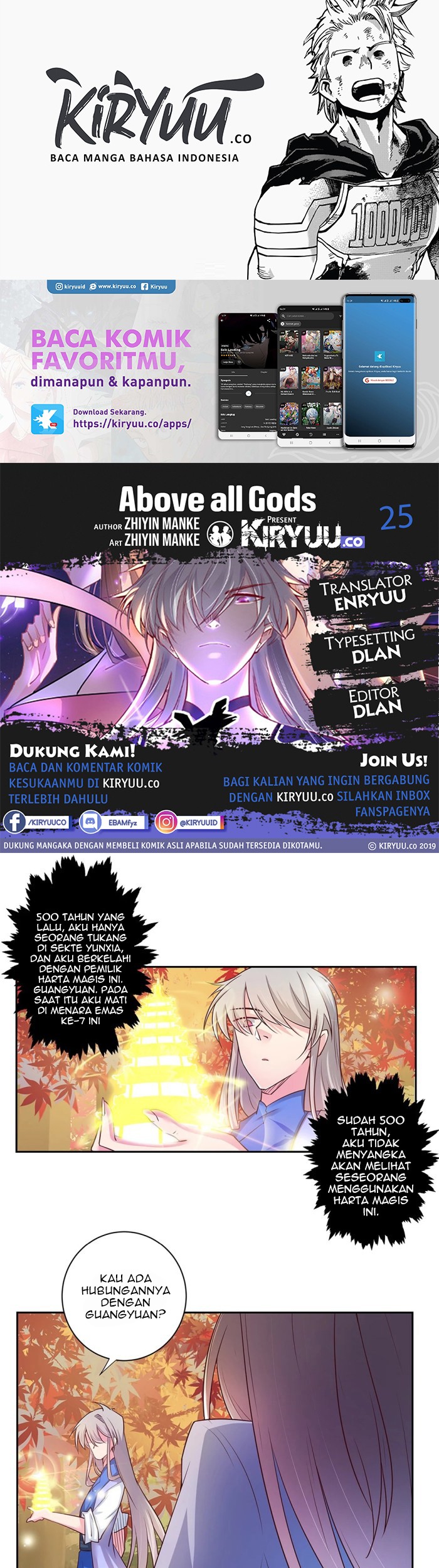 Komik Above All Gods Chapter 25 gambar 1