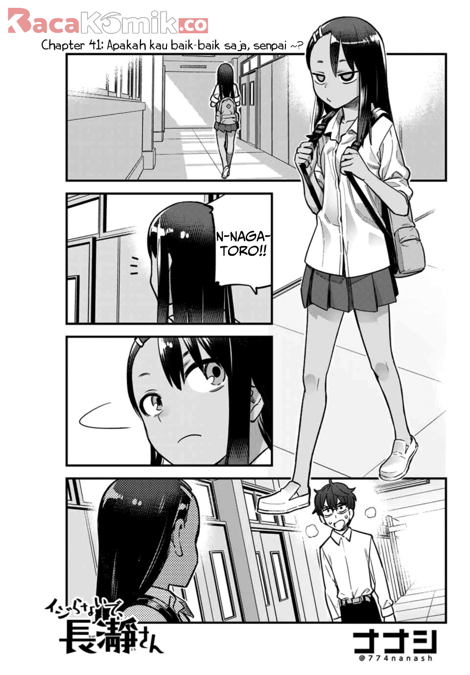 Komik Ijiranaide, Nagatoro-san Chapter 41 gambar 1
