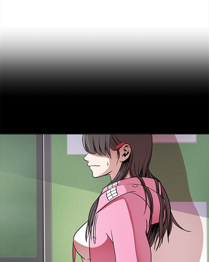Komik Change Season 2 Chapter 147 gambar 1