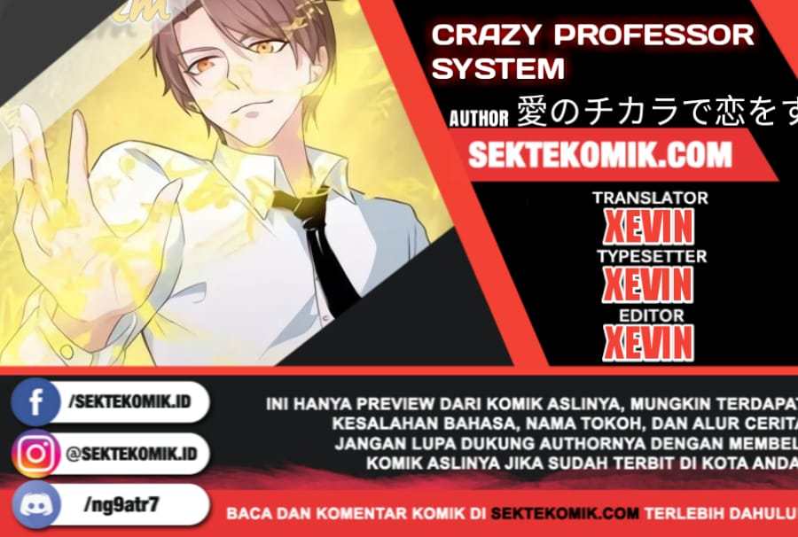 Komik Crazy Professor System Chapter 18 gambar 1