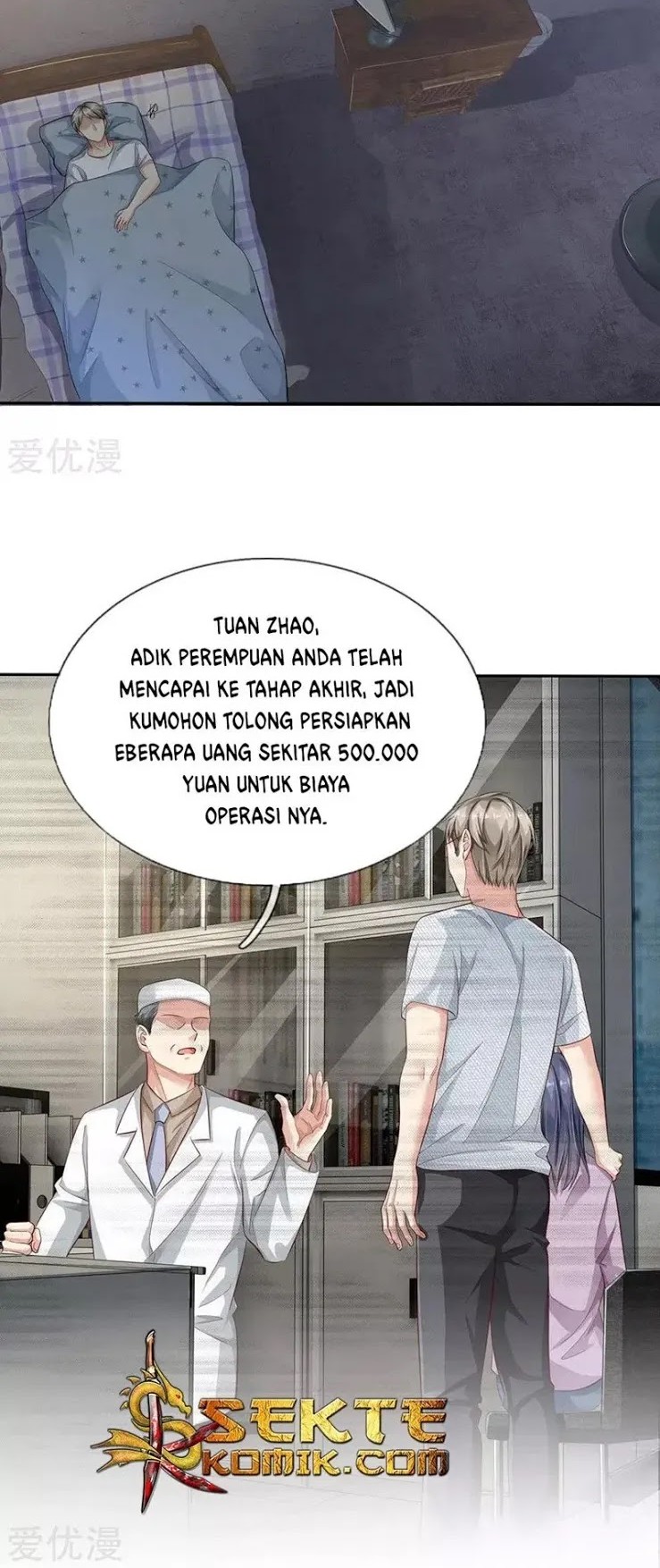 I am Daxianzun Chapter 100 - Halaman 2