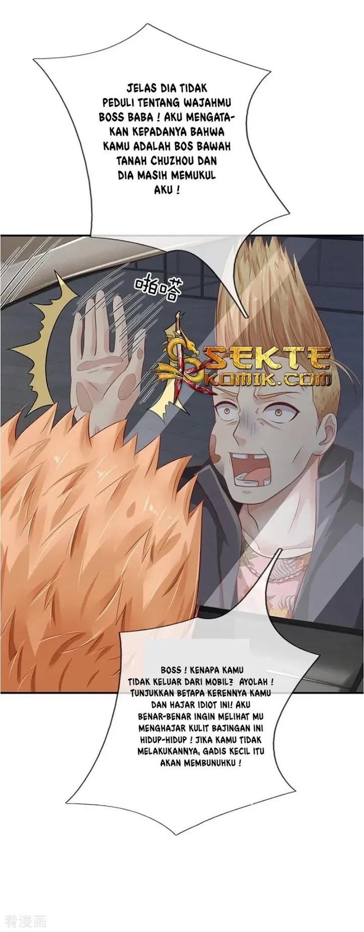 I am Daxianzun Chapter 98 - Halaman 12