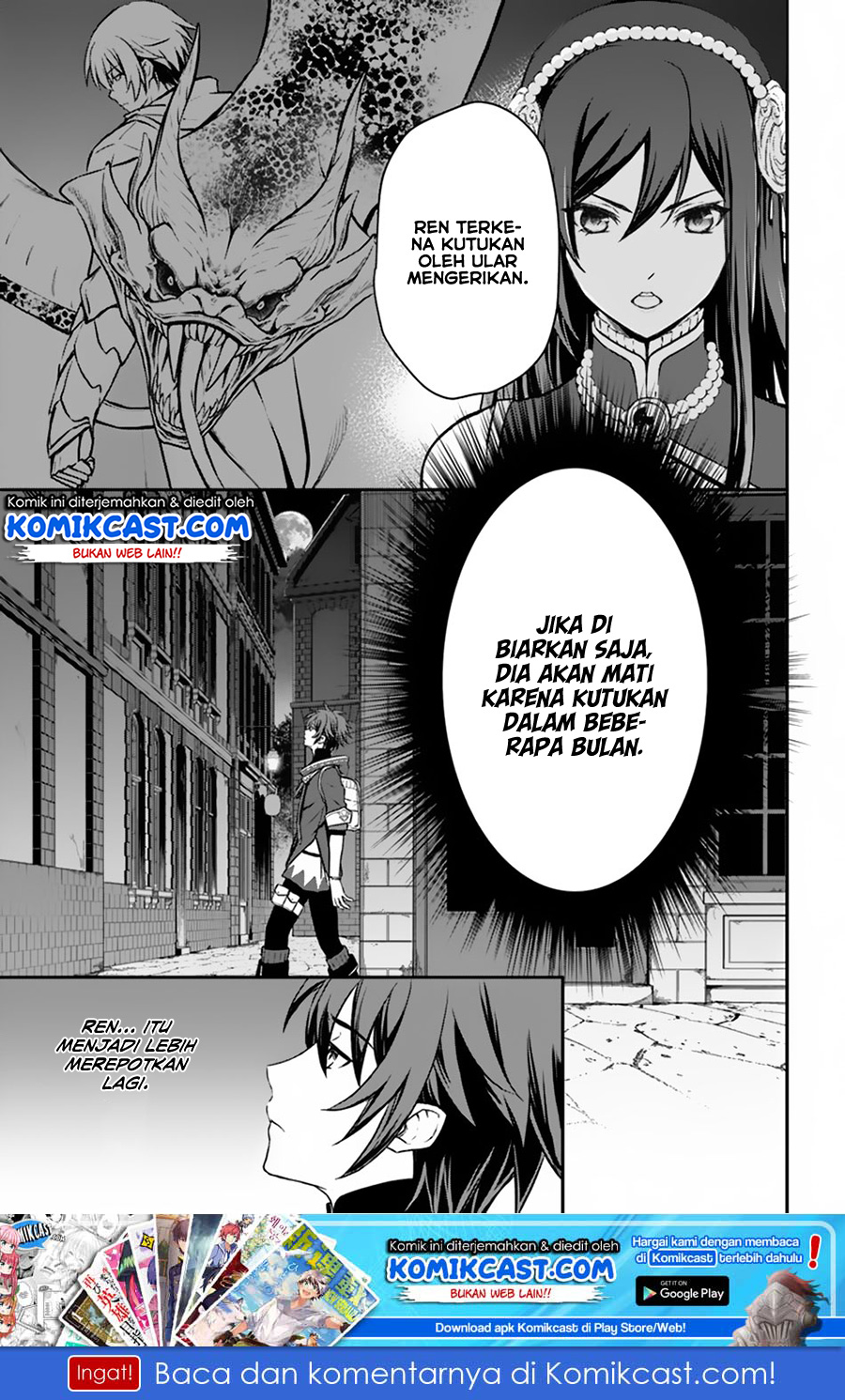 Manga Kanzen Kaihi Healer no Kiseki Chapter 10 gambar 2