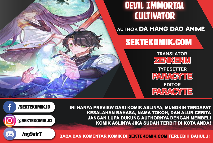 Komik Devil Immortal Cultivator Chapter 12 gambar 1