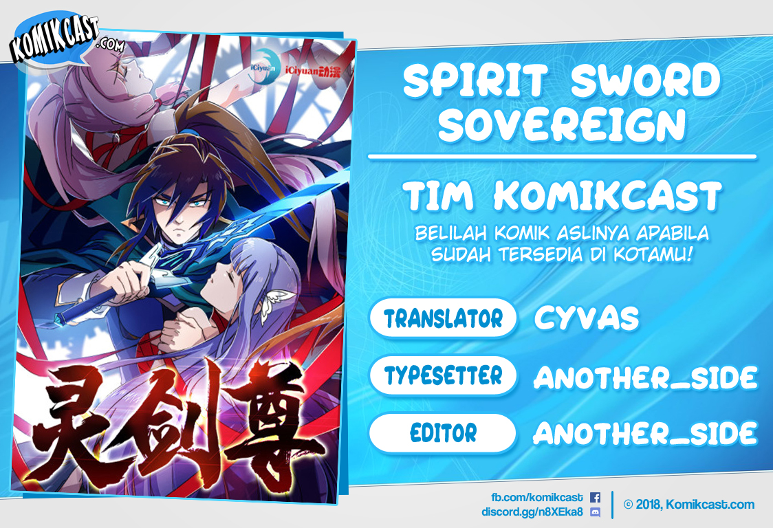 Komik Spirit Sword Sovereign Chapter 293 gambar 1