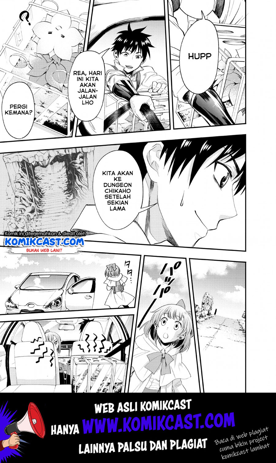 Manga Bouken-ka ni Narou! ~ Sukiruboudo de Dungeon Kouryaku ~ Chapter 14 gambar 2