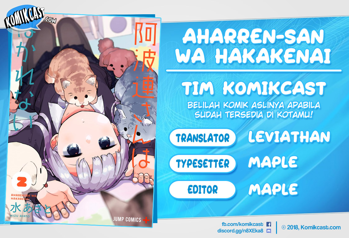 Komik Aharen-san wa Hakarenai Chapter 19 gambar 1