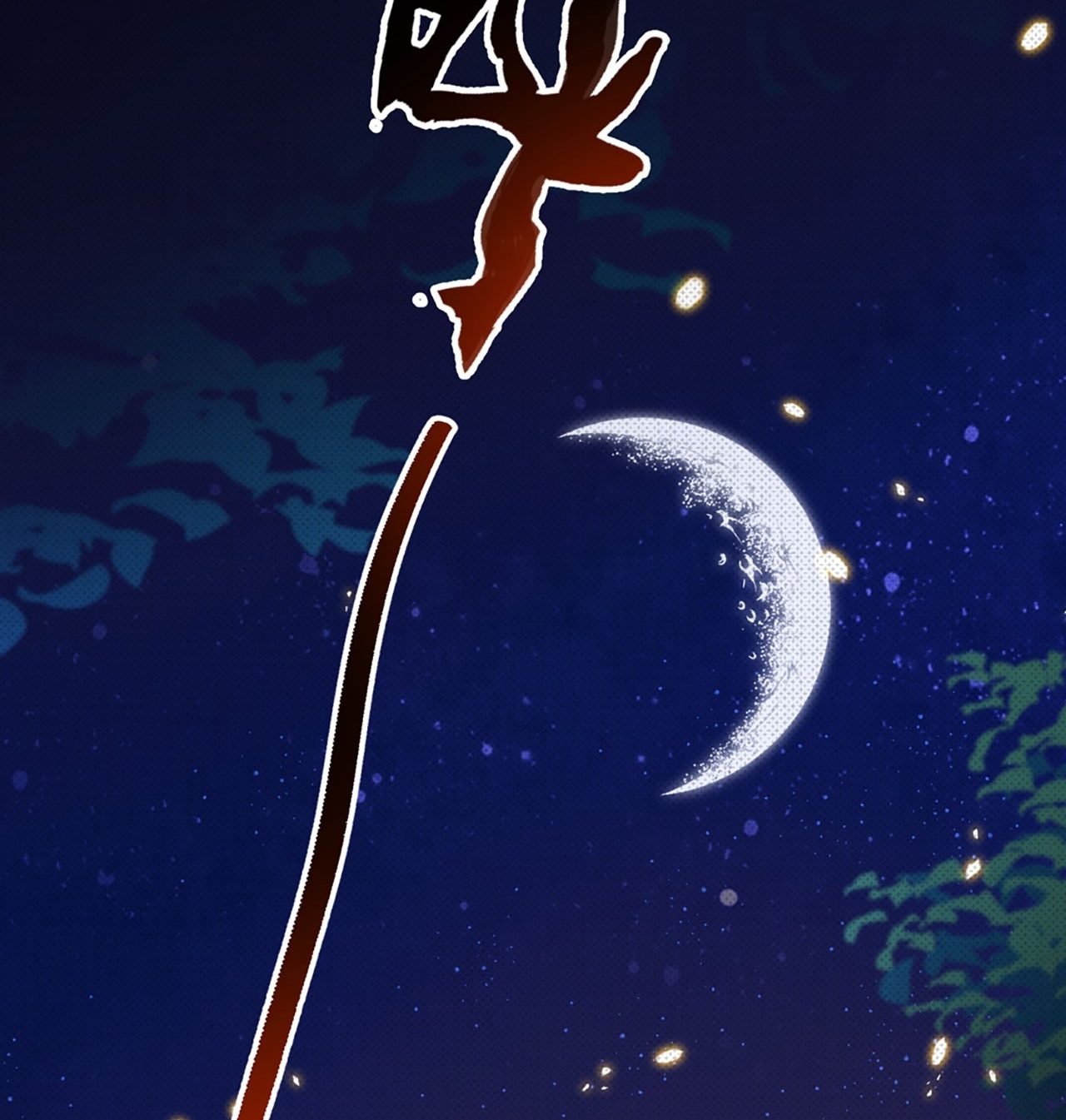 Useless Young Master Chapter 3 halaman 4