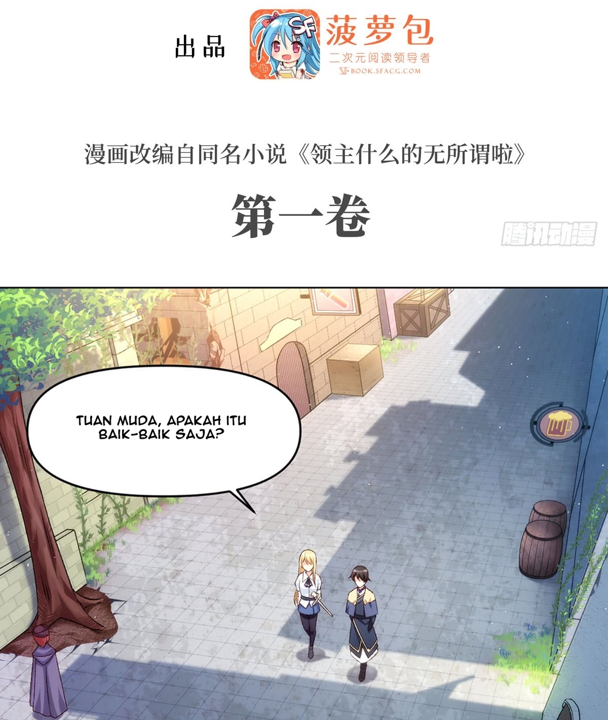 Useless Young Master Chapter 2 halaman 3