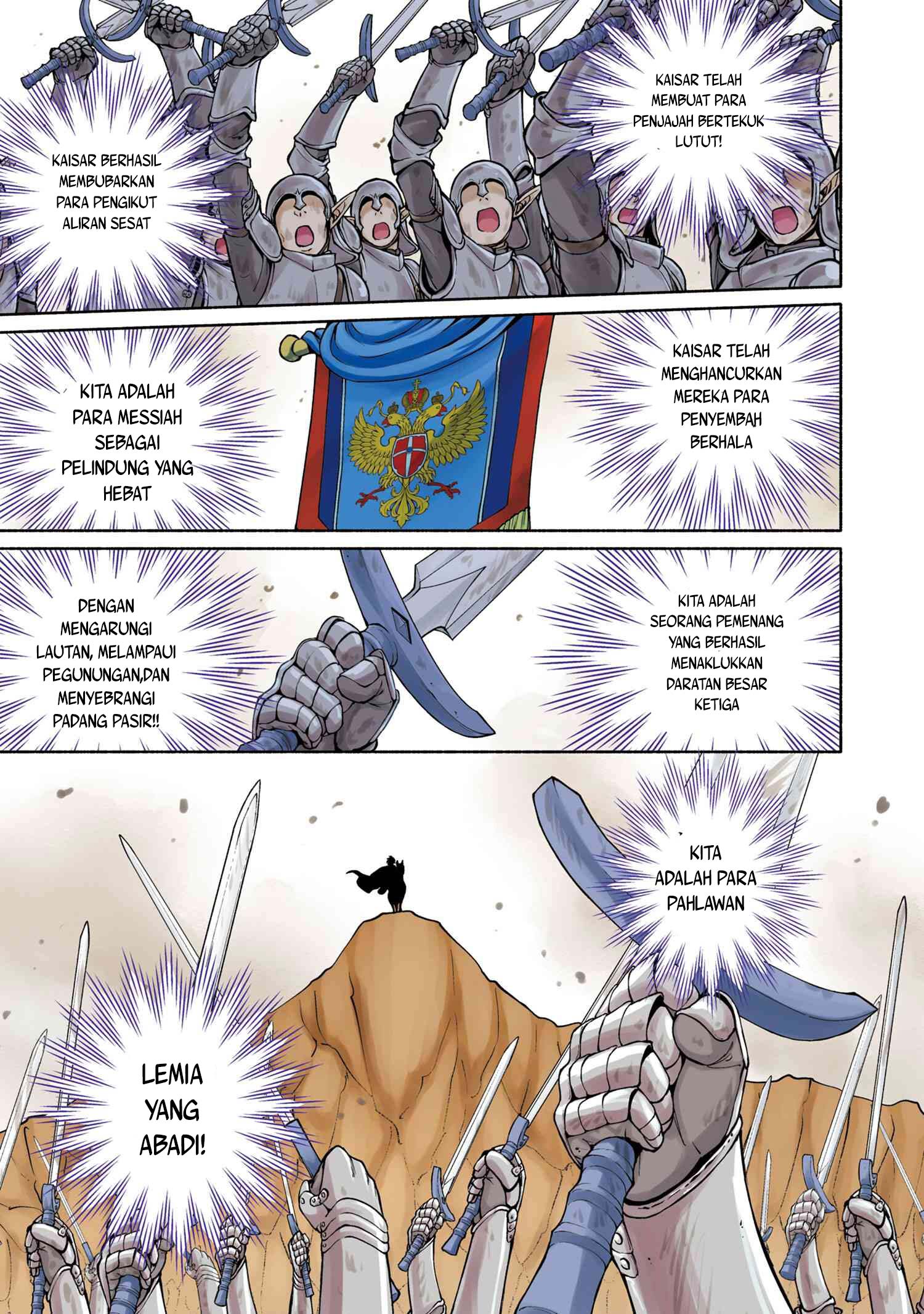 Manga Santairiku Eiyuuki Chapter 01 gambar 2