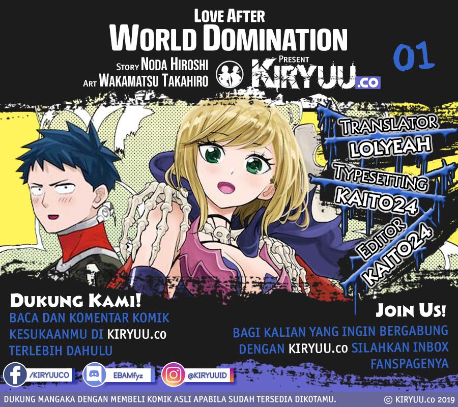 Komik Love After World Domination Chapter 01 gambar 1