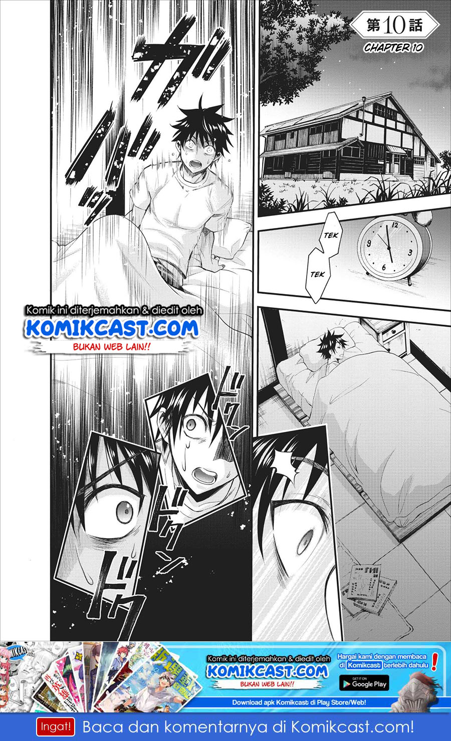 Manga Bouken-ka ni Narou! ~ Sukiruboudo de Dungeon Kouryaku ~ Chapter 10 gambar 2